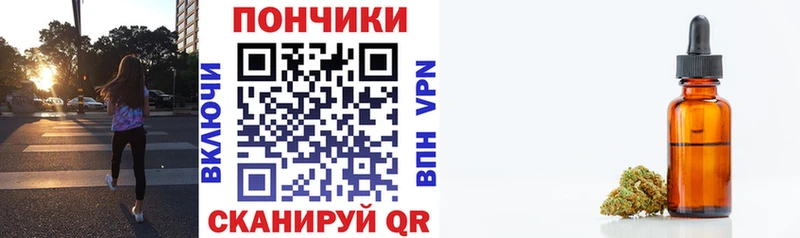 Купить наркотики Домодедово гидра   Конопля  Кокаин  Мефедрон  ГАШ 