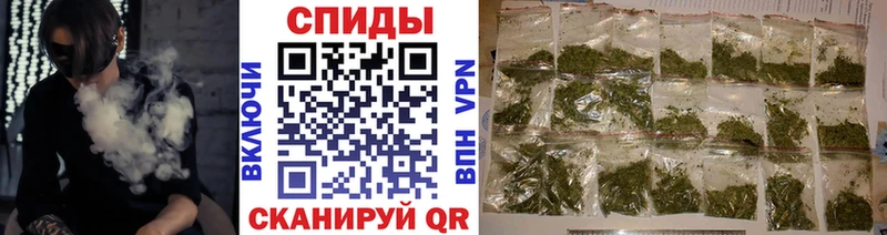 Бутират BDO  Домодедово 