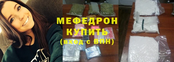 мдпв Козловка