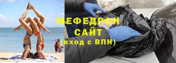 метадон Козельск