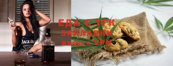 МДПВ Кодинск