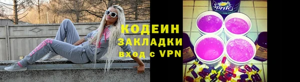 метадон Козельск