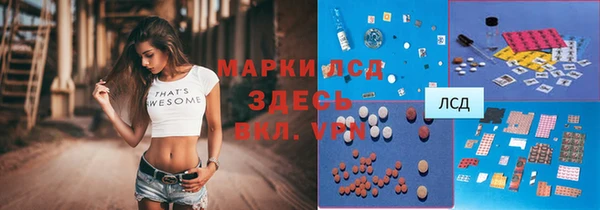 МДПВ Кодинск