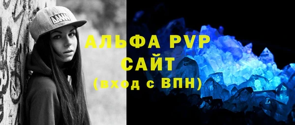 мдпв Козловка