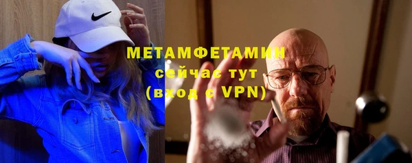 МДПВ Кодинск