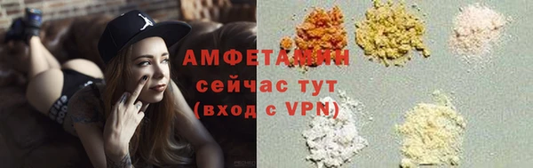 МДПВ Кодинск
