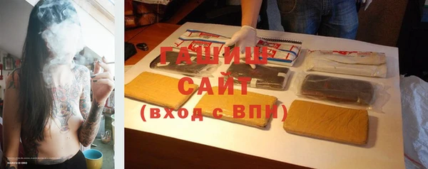 МДПВ Кодинск