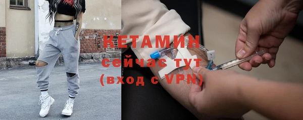 метадон Козельск
