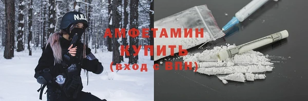метадон Козельск
