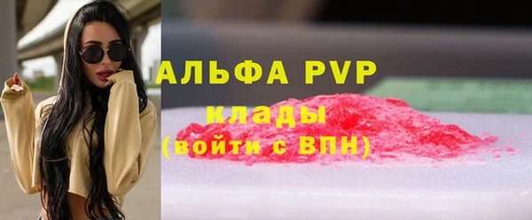 мдпв Козловка