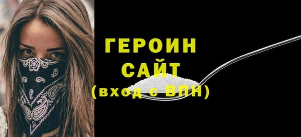 прущая мука Киреевск
