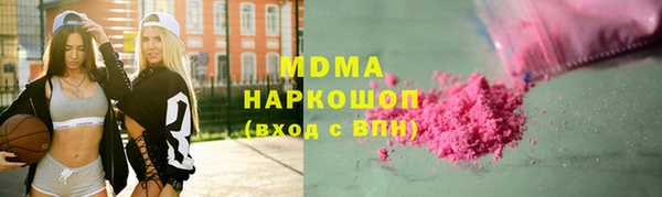 метадон Козельск