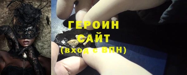 мдпв Козловка