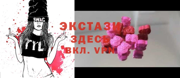мдпв Козловка