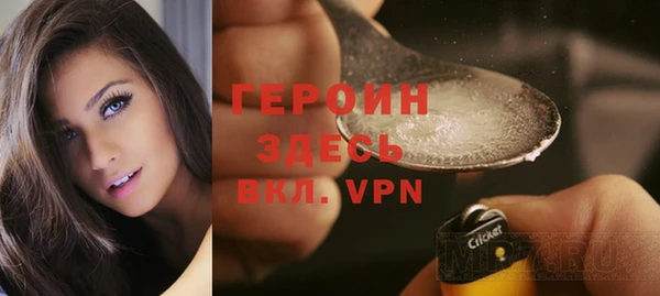 метадон Козельск