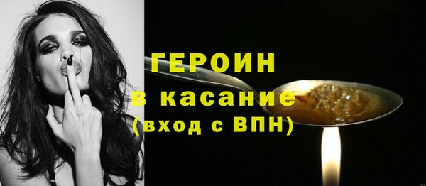 МДПВ Кодинск