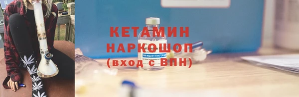 метадон Козельск