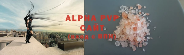 МДПВ Кодинск