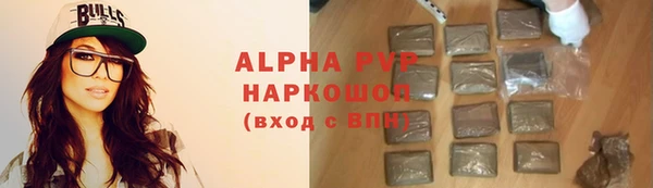 мдпв Козловка