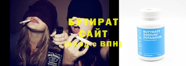 метадон Козельск