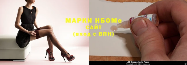 МДПВ Кодинск