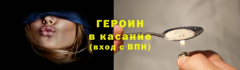 бутират Киренск