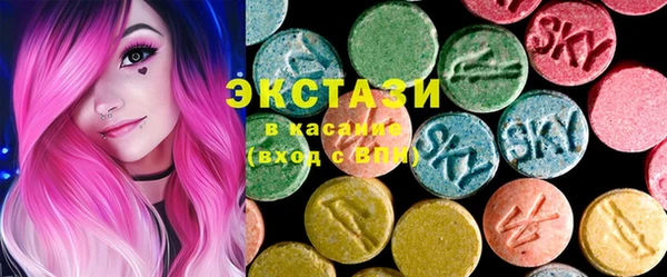 мдпв Козловка