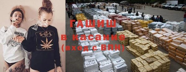 метадон Козельск
