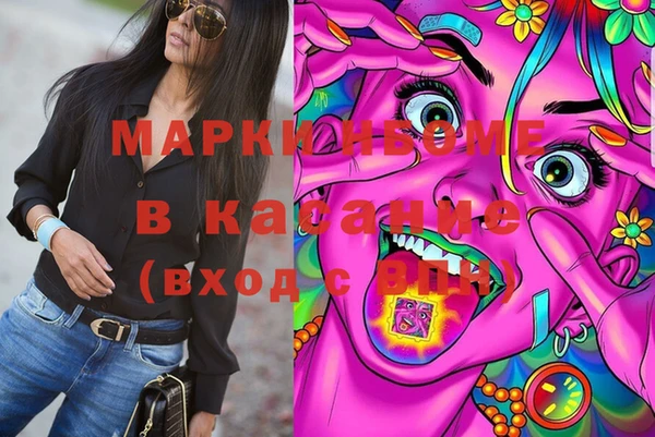 МДПВ Кодинск