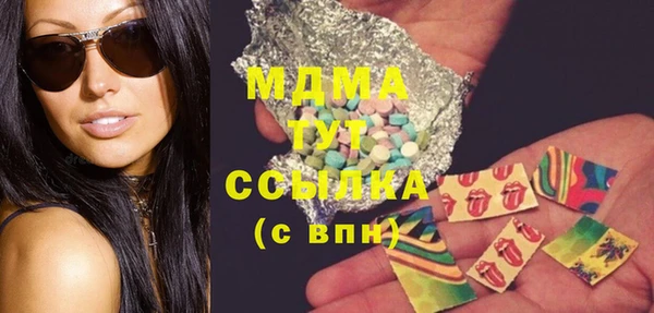 мдпв Козловка