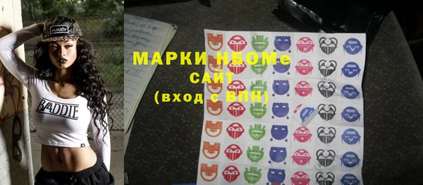 МДПВ Кодинск