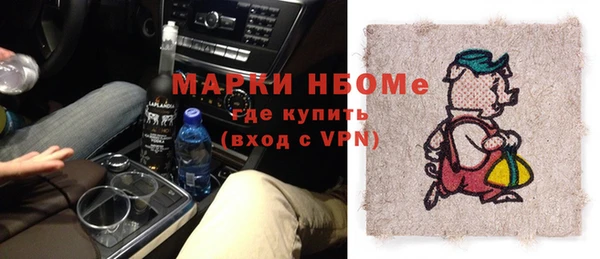 МДПВ Кодинск