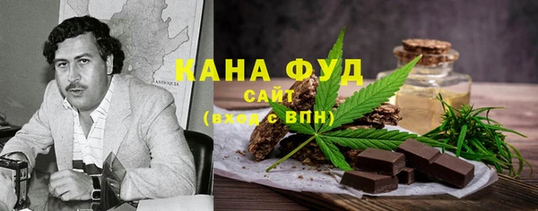 метадон Козельск