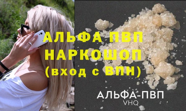 метадон Козельск