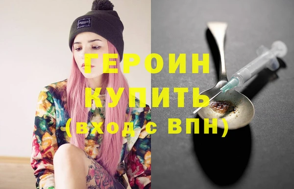 мдпв Козловка