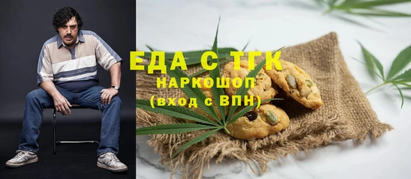 мдпв Козловка