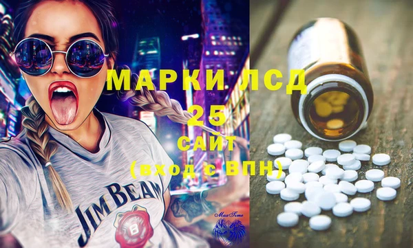 метадон Козельск