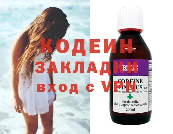 метадон Козельск