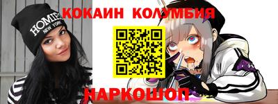 не бодяженный Балаково
