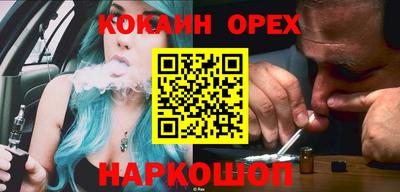 не бодяженный Балаково