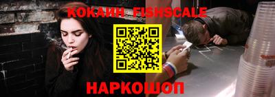 не бодяженный Балаково