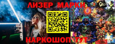 не бодяженный Балаково