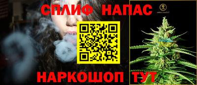 не бодяженный Балаково