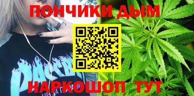 хмурый Гусь-Хрустальный