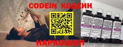 не бодяженный Балаково