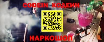 не бодяженный Балаково