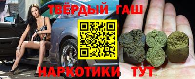 мяу мяу кристалл Балашиха