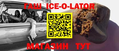 не бодяженный Балаково