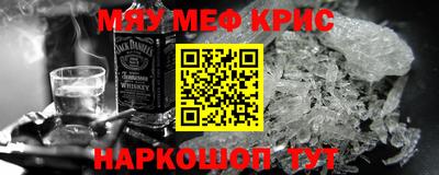 не бодяженный Балаково