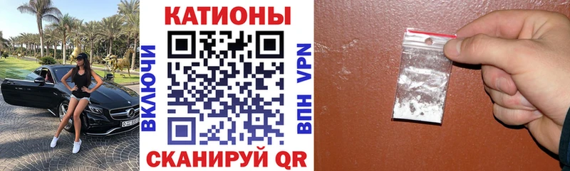Меф  Домодедово